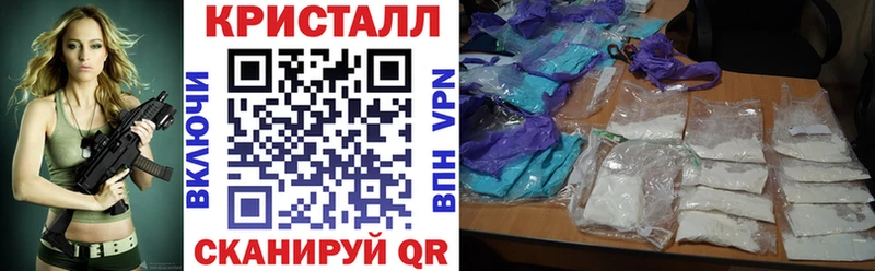 Amphetamine Premium дарнет шоп Баймак