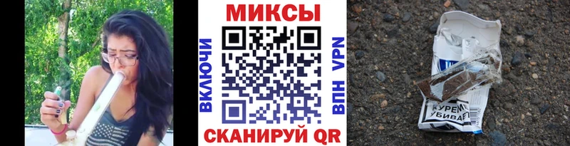 БУТИРАТ 99% Баймак