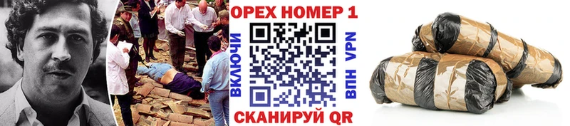 Кокаин Колумбийский  hydra зеркало  Баймак 