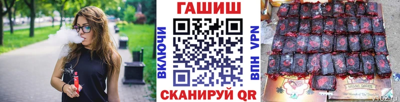 Гашиш AMNESIA HAZE закладки Баймак