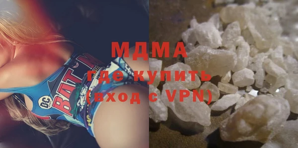 гашишное масло Аркадак
