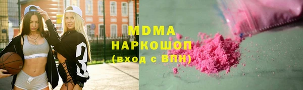 гашишное масло Аркадак