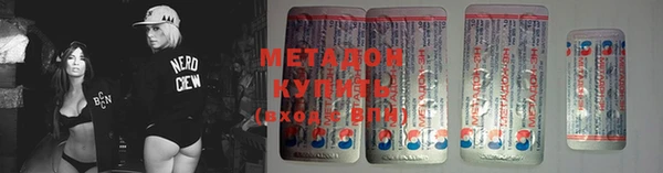 гашишное масло Аркадак