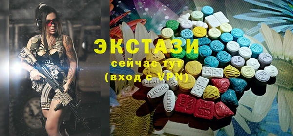 гашишное масло Аркадак