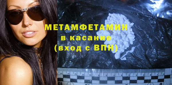 гашишное масло Аркадак