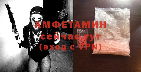 метадон Арсеньев