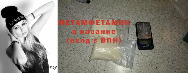 гашишное масло Аркадак