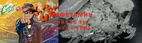 гашишное масло Аркадак