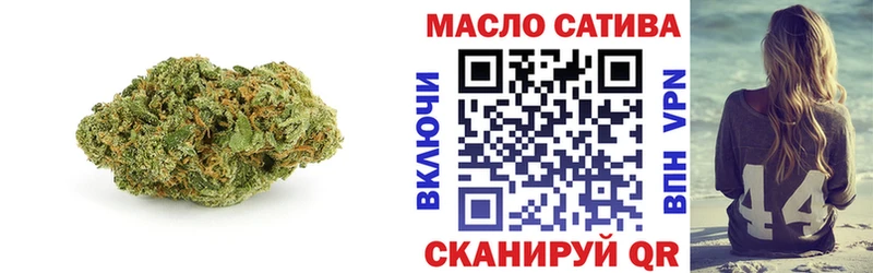 Дистиллят ТГК жижа Баймак